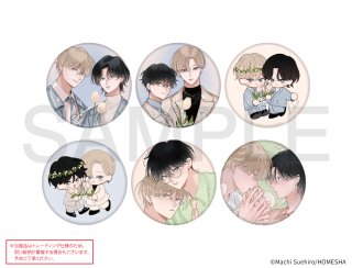 末広マチ先生×COLLABOCAFEHONPO BLANC 2025 トレーディングクリアカード