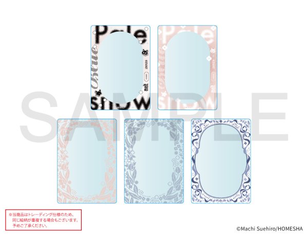 画像1: 末広マチ先生×COLLABOCAFEHONPO BLANC 2025 トレーディングB8サイズカードケース (1)