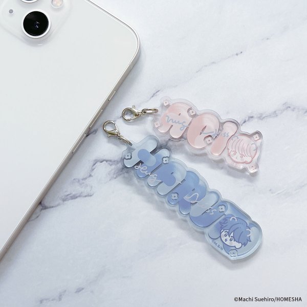 画像3: 末広マチ先生×COLLABOCAFEHONPO BLANC 2025 おなまえアクリルチャーム(熊井 陽翔) (3)