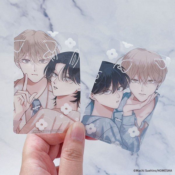 画像2: 末広マチ先生×COLLABOCAFEHONPO BLANC 2025 トレーディングクリアカード (2)