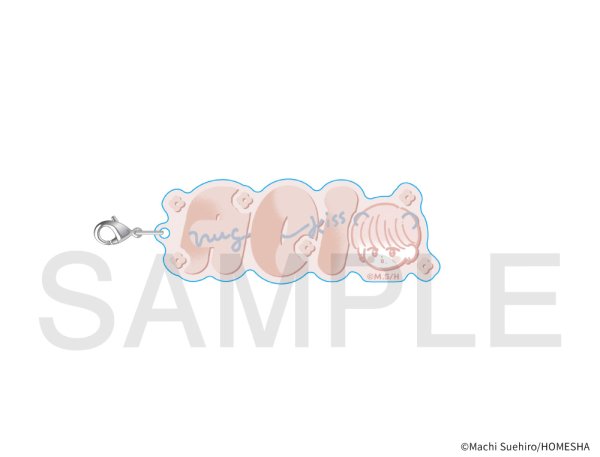 画像1: 末広マチ先生×COLLABOCAFEHONPO BLANC 2025 おなまえアクリルチャーム(笹原 碧) (1)