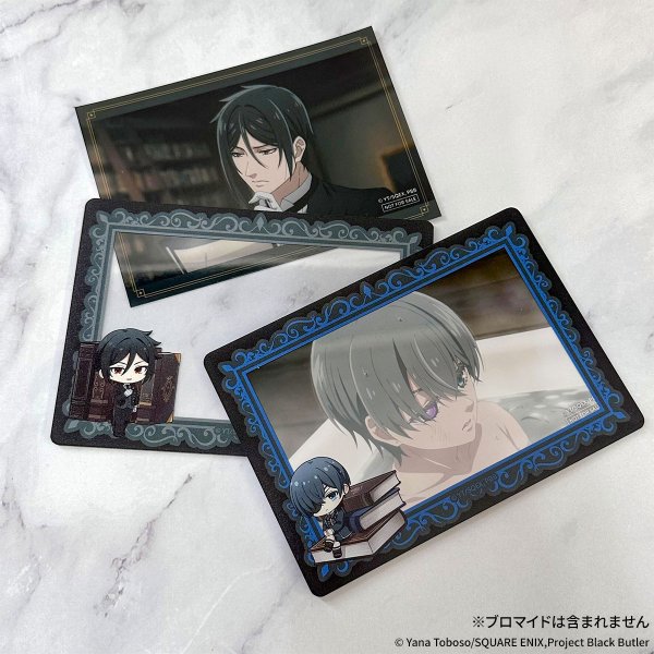 画像3: アニメ『黒執事 -緑の魔女編-』×きゃらドリ!! BLANC 2025 B7サイズカードケース(セバスチャン&シエル)【A】 (3)