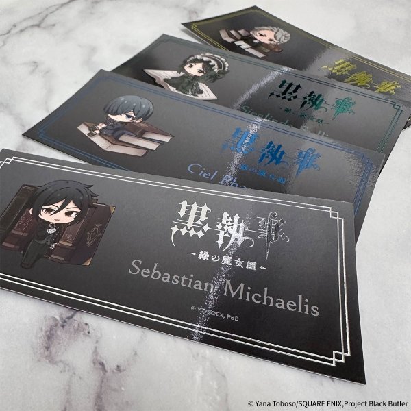 画像2: アニメ『黒執事 -緑の魔女編-』×きゃらドリ!! BLANC 2025 トレーディング箔押しカード (2)