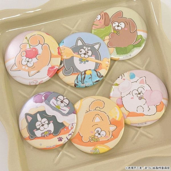 画像2: TVアニメ「まついぬ」×mixx garden 2025 トレーディングマット缶バッジ (2)