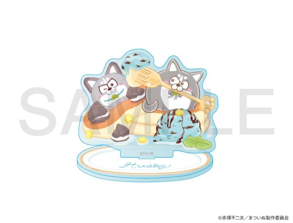 画像1: TVアニメ「まついぬ」×mixx garden 2025 アクリルスタンド(ハスキー) (1)