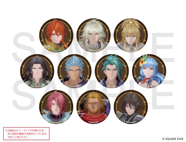 画像1: ロマンシング サガ2 リベンジオブザセブン×きゃらドリ!! 2025 トレーディングマット缶バッジ (1)