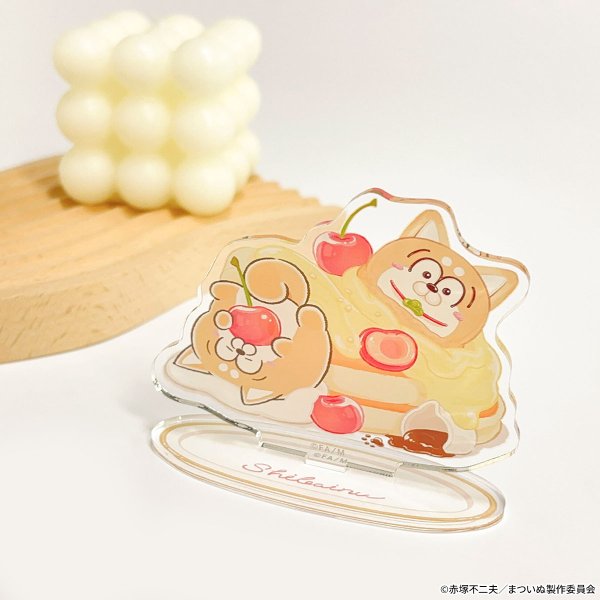 画像3: TVアニメ「まついぬ」×mixx garden 2025 アクリルスタンド(しばいぬ) (3)