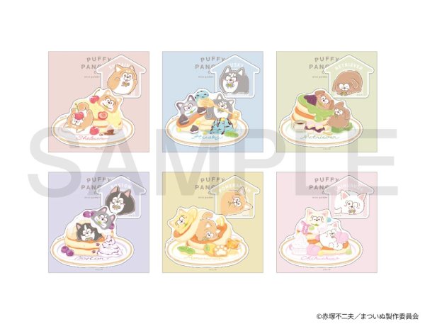 画像2: TVアニメ「まついぬ」×mixx garden 2025 ステッカーセット(チワワ) (2)