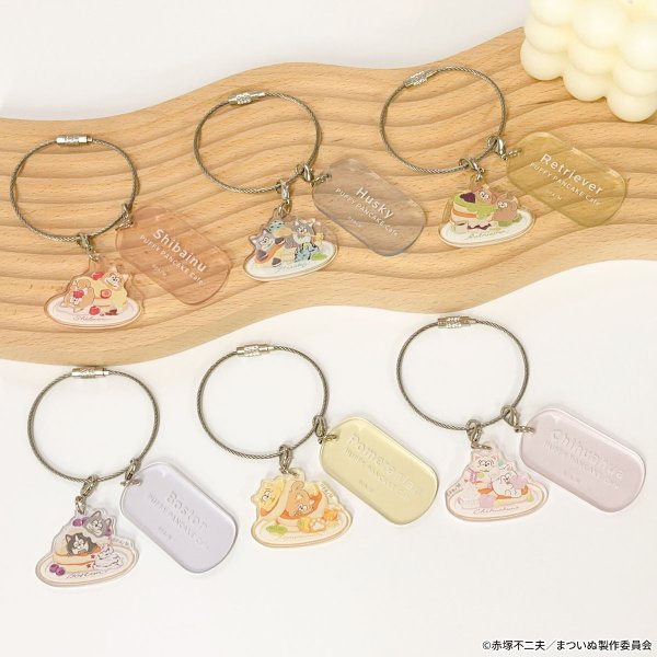 画像3: TVアニメ「まついぬ」×mixx garden 2025 トレーディングアクリルワイヤーチャーム (3)