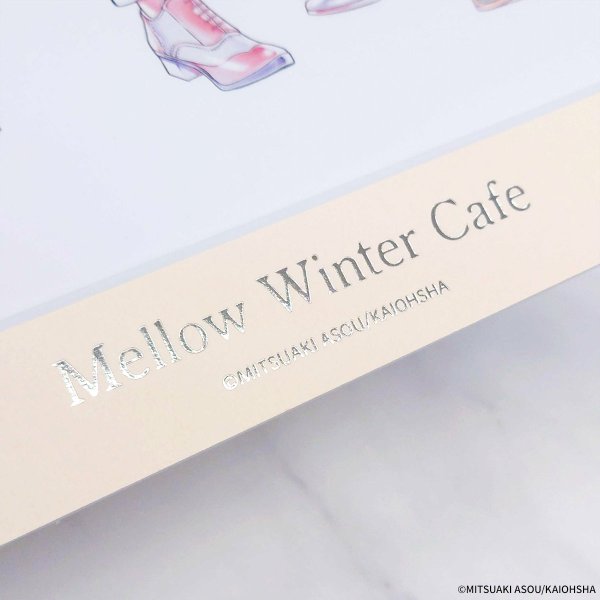 画像7: 世界でいちばん遠い恋×COLLABOCAFEHONPO BLANC 2025 A4サイズキャラファインマットB (7)