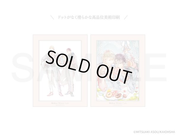 画像2: 世界でいちばん遠い恋×COLLABOCAFEHONPO BLANC 2025 A4サイズキャラファインマットB (2)