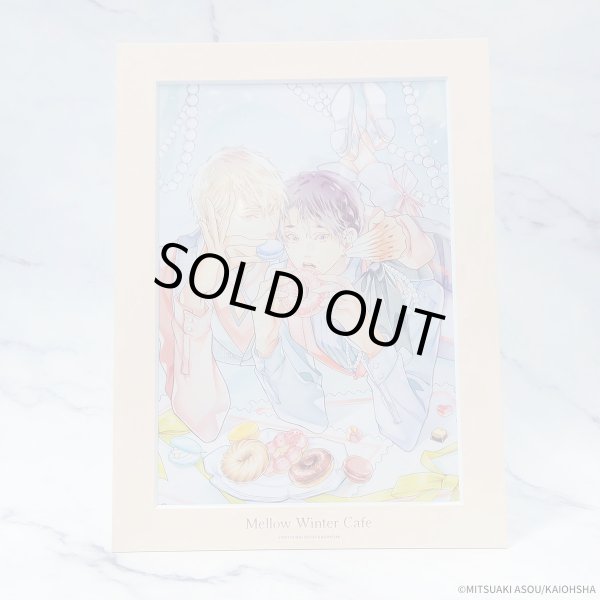 画像4: 世界でいちばん遠い恋×COLLABOCAFEHONPO BLANC 2025 A4サイズキャラファインマットB (4)