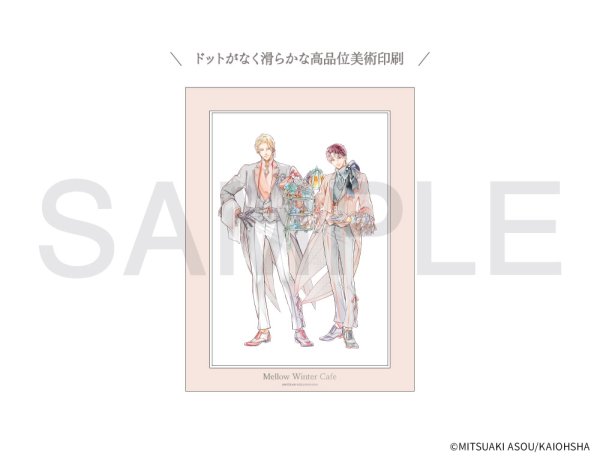 画像1: 世界でいちばん遠い恋×COLLABOCAFEHONPO BLANC 2025 A4サイズキャラファインマットA (1)