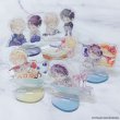 画像2: 世界でいちばん遠い恋×COLLABOCAFEHONPO BLANC 2025 トレーディングちびキャラアクリルスタンド (2)