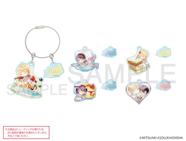画像1: 世界でいちばん遠い恋×COLLABOCAFEHONPO BLANC 2025 トレーディングアクリルワイヤーチャーム (1)