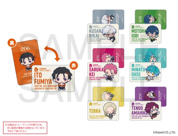 画像1: カリスマ×きゃらドリ!! BLANC 2025 トレーディングビジュアル硬質カード (1)