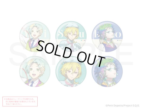 画像1: 【販売期間終了】TVアニメ『グノーシア』×COLLABOCAFEHONPO 2025 トレーディングBIG缶バッジ (1)