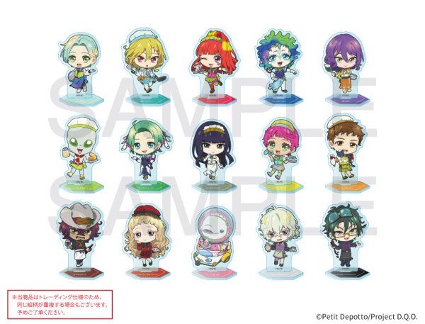画像1: TVアニメ『グノーシア』×COLLABOCAFEHONPO 2025 トレーディングちびキャラアクリルスタンド (1)