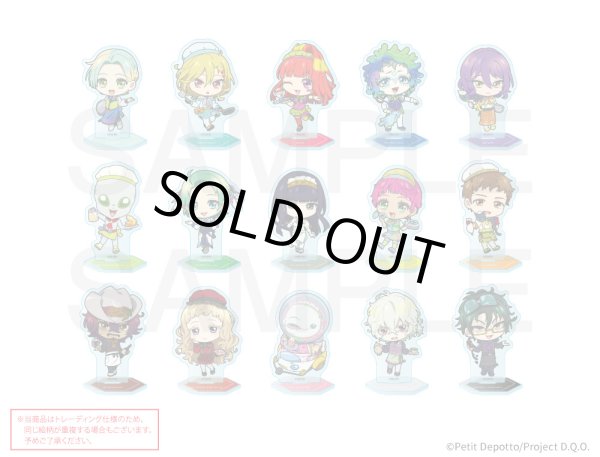 画像1: 【販売期間終了】TVアニメ『グノーシア』×COLLABOCAFEHONPO 2025 トレーディングちびキャラアクリルスタンド (1)