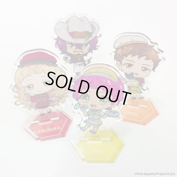 画像4: 【販売期間終了】TVアニメ『グノーシア』×COLLABOCAFEHONPO 2025 トレーディングちびキャラアクリルスタンド (4)