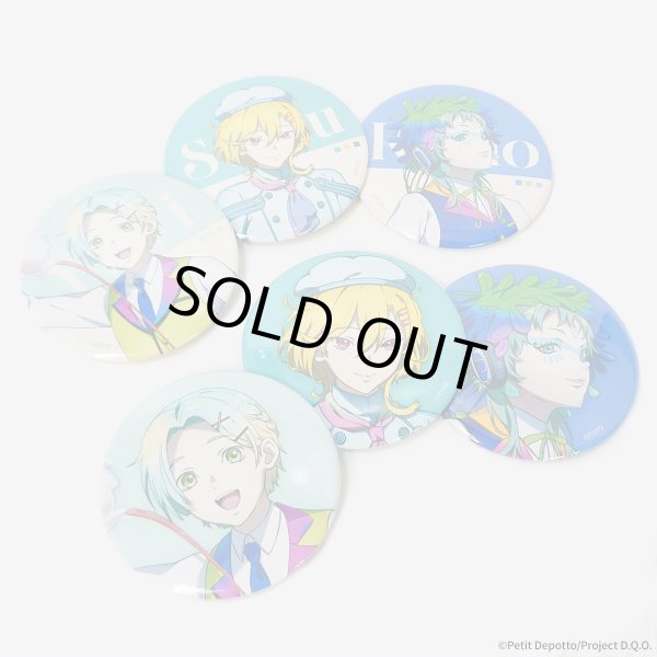 画像2: 【販売期間終了】TVアニメ『グノーシア』×COLLABOCAFEHONPO 2025 トレーディングBIG缶バッジ (2)