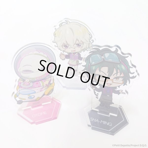 画像5: 【販売期間終了】TVアニメ『グノーシア』×COLLABOCAFEHONPO 2025 トレーディングちびキャラアクリルスタンド (5)