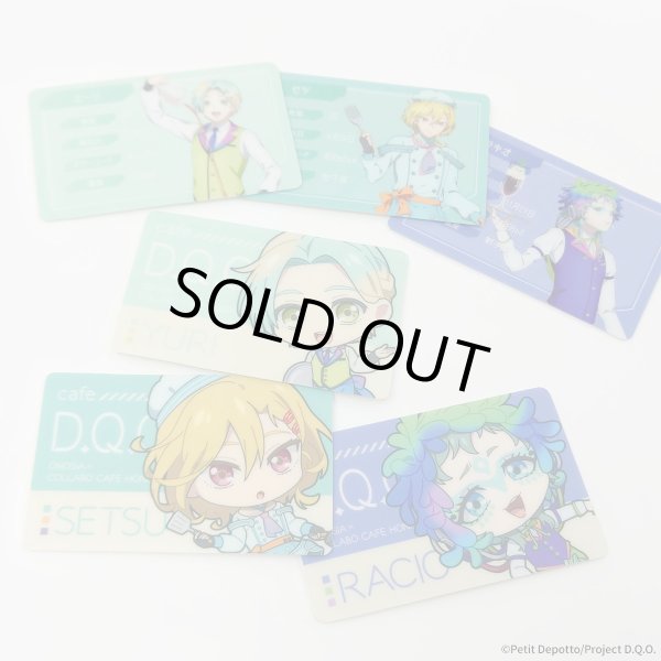 画像2: 【販売期間終了】TVアニメ『グノーシア』×COLLABOCAFEHONPO 2025 トレーディングビジュアル硬質カード (2)