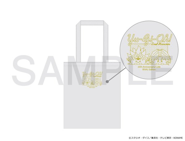 画像1: 遊☆戯☆王デュエルモンスターズ×COLLABOCAFEHONPO BLANC 2026 強敵編 フラットトートバッグC(マリク・イシュタール&闇マリク) (1)