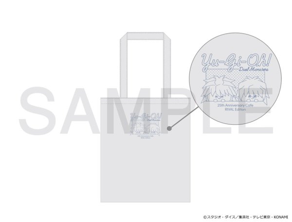 画像1: 遊☆戯☆王デュエルモンスターズ×COLLABOCAFEHONPO BLANC 2026 強敵編 フラットトートバッグB(獏良 了&闇バクラ) (1)