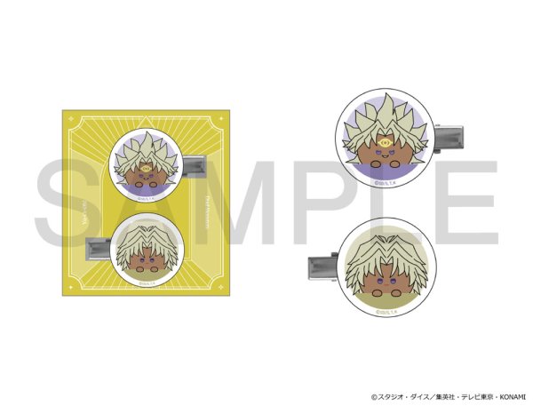 画像1: 遊☆戯☆王デュエルモンスターズ×COLLABOCAFEHONPO BLANC 2026 強敵編 アクリルクリップセットD(マリク・イシュタール&闇マリク) (1)