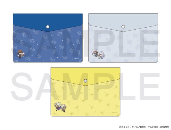 画像2: 遊☆戯☆王デュエルモンスターズ×COLLABOCAFEHONPO BLANC 2026 強敵編 B6サイズエンベロープケースB(獏良 了&闇バクラ) (2)