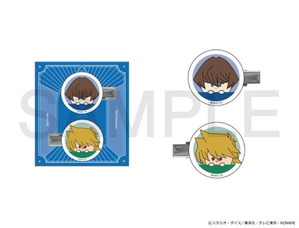 画像1: 遊☆戯☆王デュエルモンスターズ×COLLABOCAFEHONPO BLANC 2026 強敵編 アクリルクリップセットB(海馬 瀬人&城之内 克也) (1)