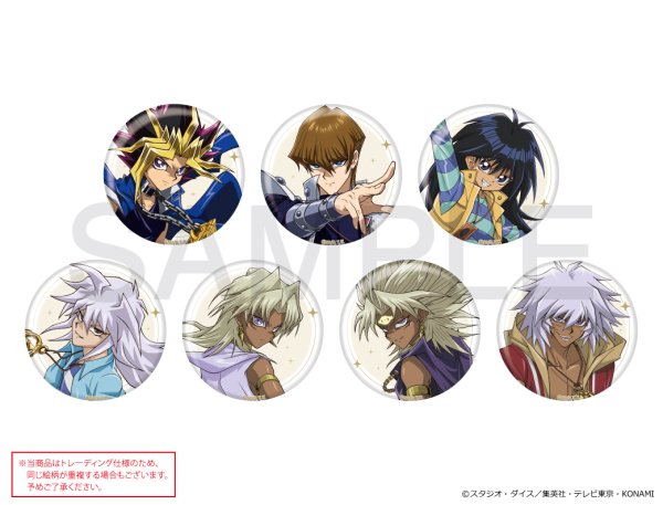 画像1: 遊☆戯☆王デュエルモンスターズ×COLLABOCAFEHONPO BLANC 2026 強敵編 トレーディングBIG缶バッジ (1)