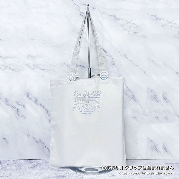 画像3: 遊☆戯☆王デュエルモンスターズ×COLLABOCAFEHONPO BLANC 2026 強敵編 フラットトートバッグB(獏良 了&闇バクラ) (3)