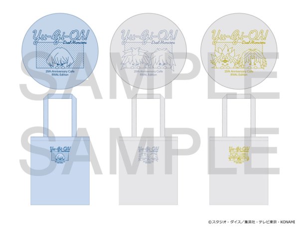 画像2: 遊☆戯☆王デュエルモンスターズ×COLLABOCAFEHONPO BLANC 2026 強敵編 フラットトートバッグA(海馬 瀬人) (2)