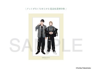 依子先生×mixx garden 2026 等身アクリルスタンド(寺野くんと熊崎くん)