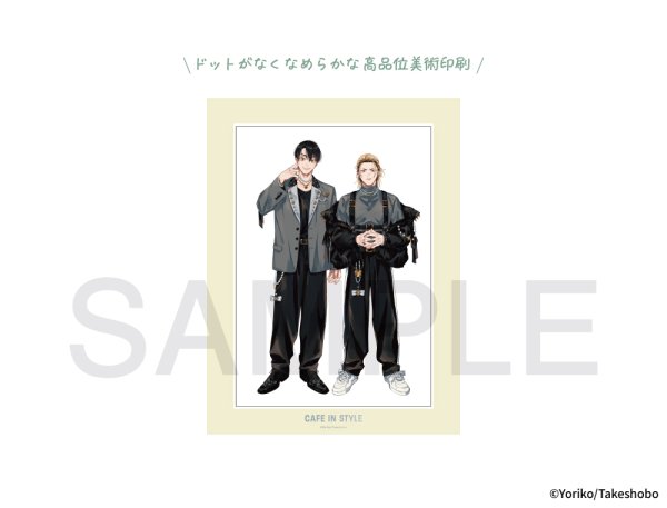 画像1: 依子先生×mixx garden 2026 A4サイズキャラファインマット(寺野くんと熊崎くん) (1)