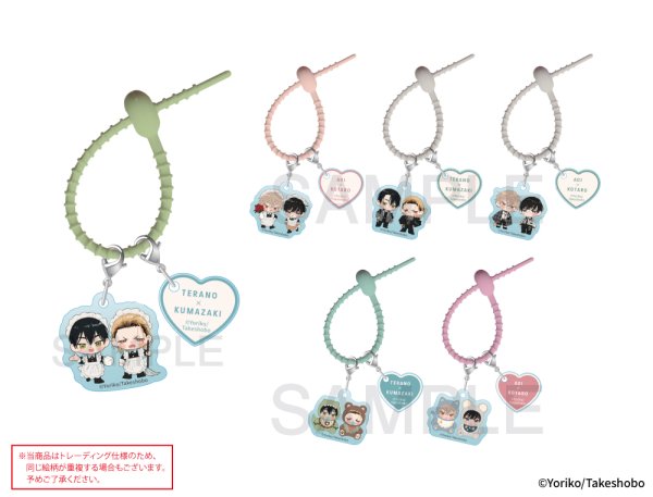 画像1: 依子先生×mixx garden 2026 トレーディングアクリルシリコンチャーム (1)