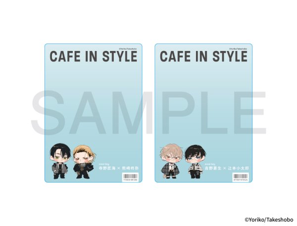 画像2: 依子先生×mixx garden 2026 B7サイズカードケース(ヘタクソラブステップ) (2)