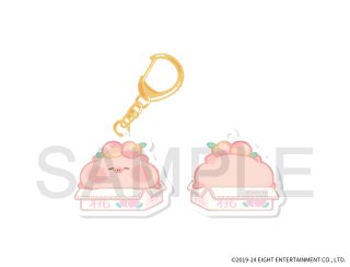 通常販売商品 - エイモ