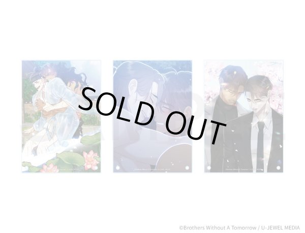 画像2: 目に虎の宿るが如し×COLLABOCAFEHONPO 2026 アクリルアートパネルB (2)