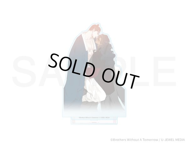 画像1: 目に虎の宿るが如し×COLLABOCAFEHONPO 2026 アクリルスタンドC (1)