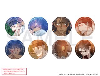 COLLABOCAFEHONPOコラボ商品 - エイモ