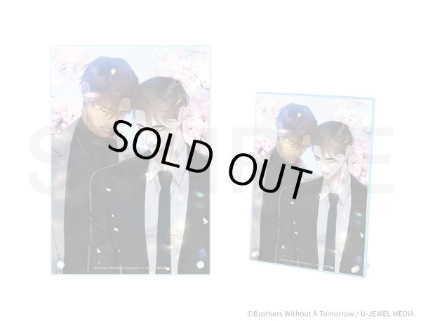 画像1: 目に虎の宿るが如し×COLLABOCAFEHONPO 2026 アクリルアートパネルC (1)