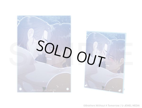 画像1: 目に虎の宿るが如し×COLLABOCAFEHONPO 2026 アクリルアートパネルB (1)