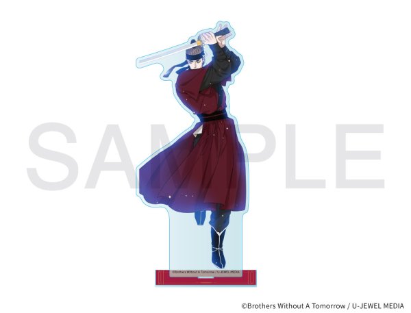 画像1: 目に虎の宿るが如し×COLLABOCAFEHONPO 2026 アクリルスタンドB (1)