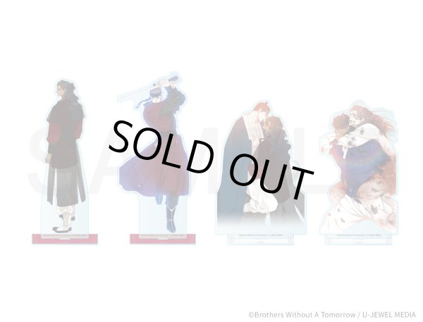 画像2: 目に虎の宿るが如し×COLLABOCAFEHONPO 2026 アクリルスタンドC (2)