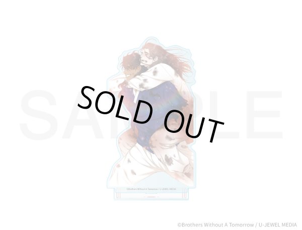 画像1: 目に虎の宿るが如し×COLLABOCAFEHONPO 2026 アクリルスタンドD (1)