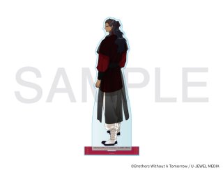 COLLABOCAFEHONPOコラボ商品 - エイモ