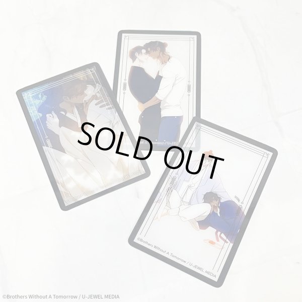 画像2: 目に虎の宿るが如し×COLLABOCAFEHONPO 2026 トレーディングクリアカード (2)